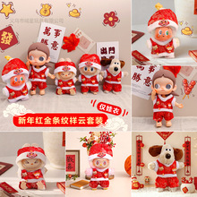 ���������R�껨�\ë�q�����·�������������z��żϲ�c��������b