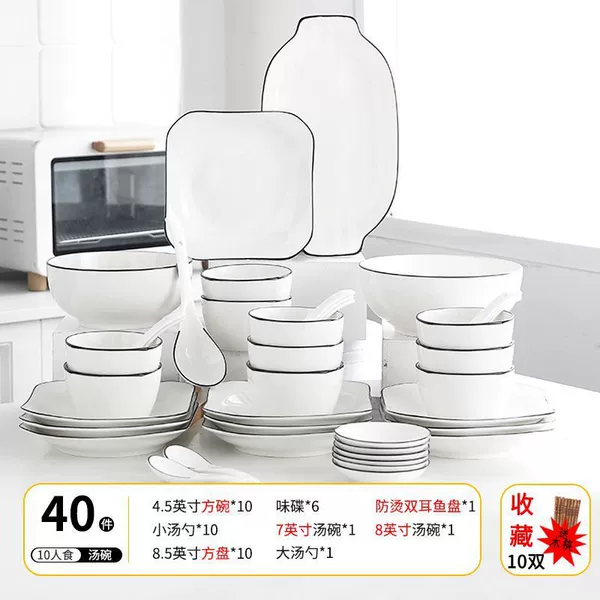 40 pieces for 10 people - soup bowl and fish plate