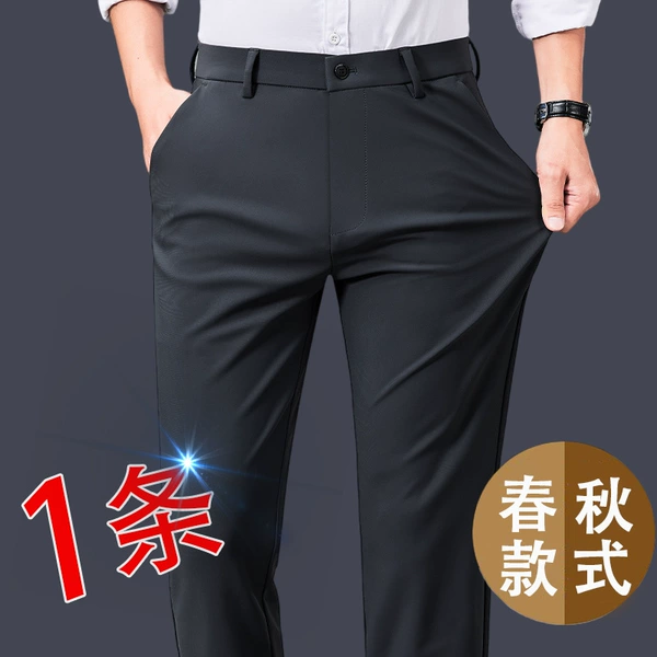 [Spring and Autumn Thick model] Brother and brother pattern 722-deep gray