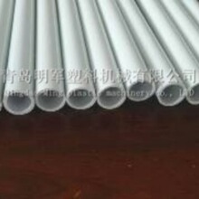 PVC软管 硬管 透明管 地暖管 太阳能管挤出机 PVC仿陶瓷管设备