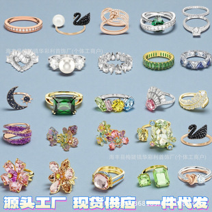 �羳ʩ�һ����ָŮ����ʩ�A��ˮ������Ԫ�ؽ�ָ�W������һ�����l