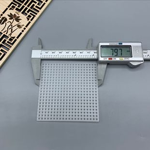 DIY���ϾWƬ���l�����������Q֧�ֿ��^��ɫ�����ξW��Ƭ8cm10.6cm