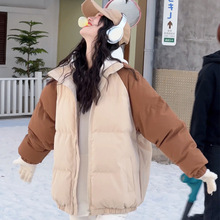 �nϵ�߼���ƴɫ����Ů2024����������eС���ӼӺ���������|��