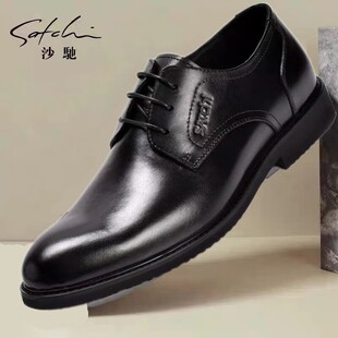 ɳ�Y��Ь2025�＾�¿�±�Ь���b�̄��k�����ϰ�Ь���m͸��ܛ��Ь