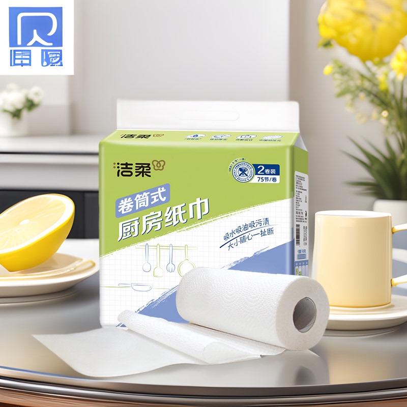 Clean Soft Kitchen Special Paper Two-Layer Embossed Water Absorbent Oil Absorbent Paper Towel Core Roll Paper Wash Bowl Wipe Wipe Oil Wipe Paper Clean Soft Kitchen Special Paper Two-Layer Embossed Water Absorbent Oil Absorbent Paper Towel Core Roll Paper Wash Bowl Wipe Wipe Oil Wipe Paper