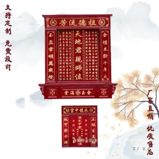 �S��ֱ�N��ľ�������������̨�����λ���ù���̨��ؾ��H������