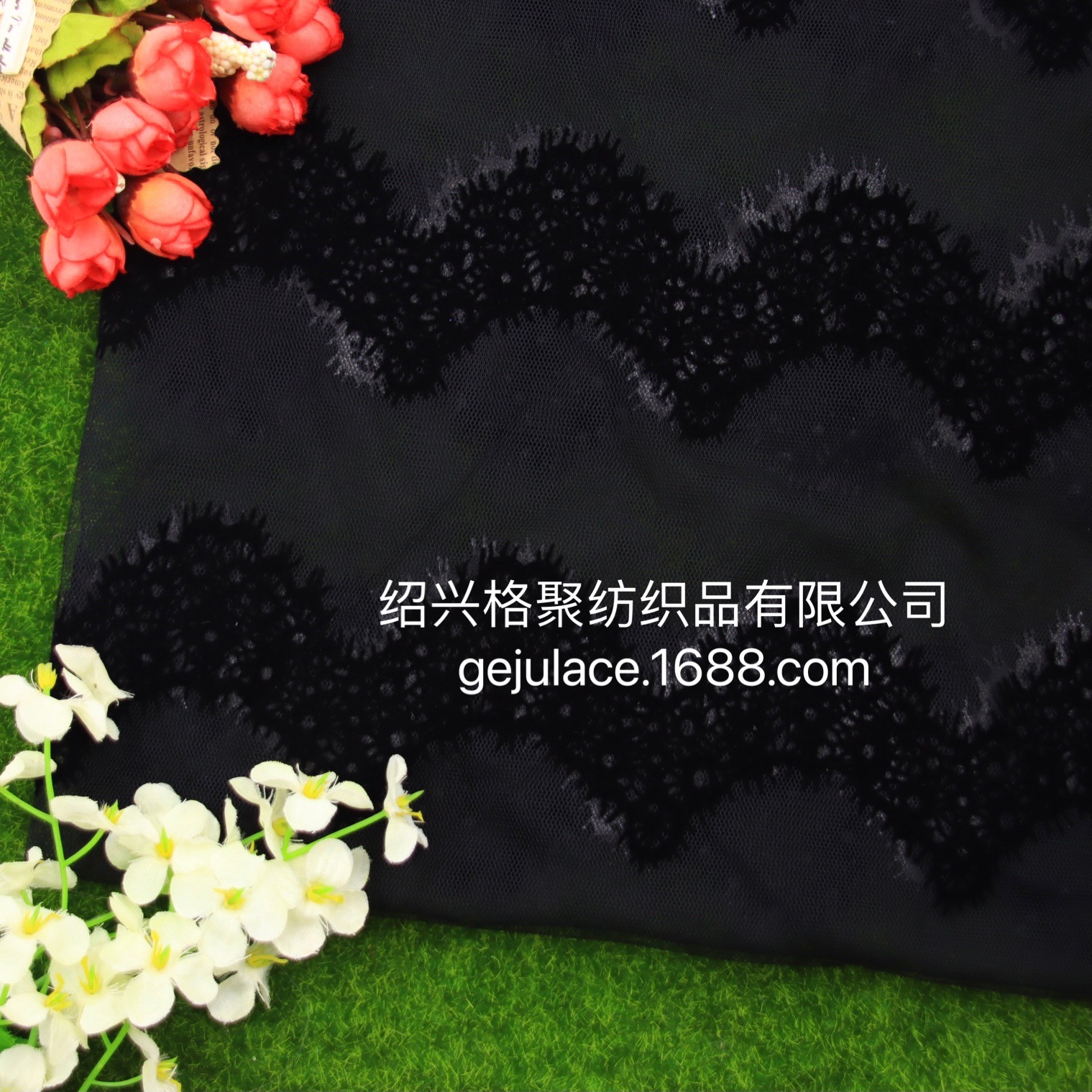 2021 网纱花边植绒 连衣裙 立体黑色条纹 全涤六角网 女装蕾丝绒