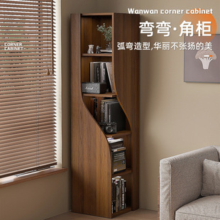 Walnut Corner Cabinet Corner Cabinet Floor Storage Rack Bedroom Corner Storage Cabinet Wall Side Cabinet Living Room Corner Bookshelf