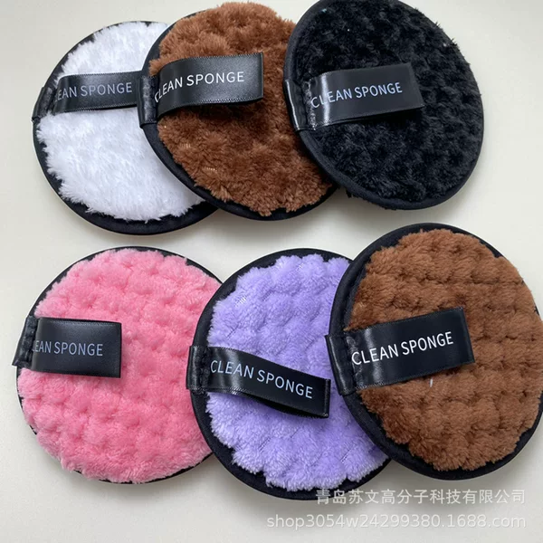 Wholesale lazy face washing makeup remover cotton pad cross-border microfiber makeup remover puff pineapple Plaid face washing puff facial cleansing puff