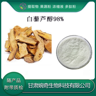 ��޼�J��99% ������ȡ�� ����Ƥ��ȡ�� ��޼�J���� �F؛���� ���]