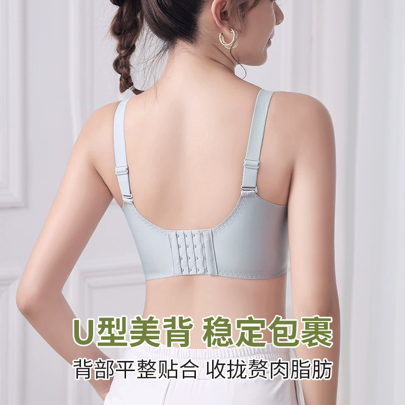 Summer breathable wireless bra, supporting underwear, bra top