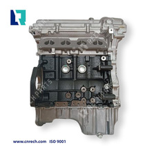 厂家直供B15D2发动机秃机总成 1.5L适用于雪.佛.兰 大.宇