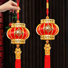 ��؛���С���\僽�С�X�������b�Ʒϲ�c�����������ؔ������