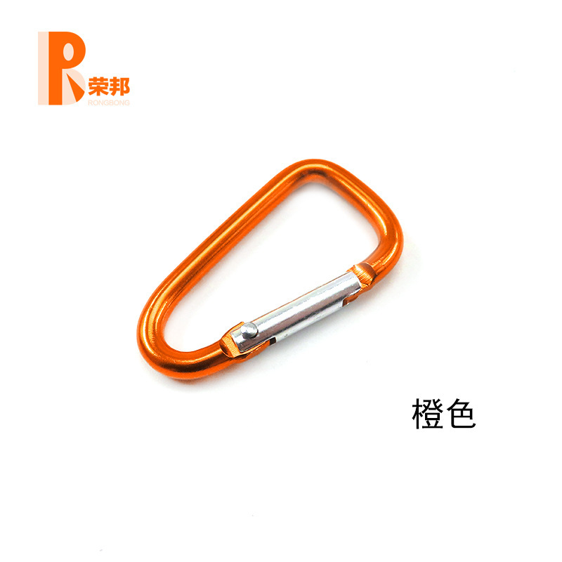 高品質 No.4 D型カラビナ 小型カラビナ 線径3.8mm 安定した品質、良好なリバウンド、カラーフル|undefined