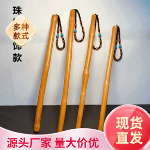 New Product Yu Qian's Same Style Solid Jade Bamboo Long Yellow and Red Leather Old Material Hand-Held Finely Polished Carving and Finished Bamboo Carving
