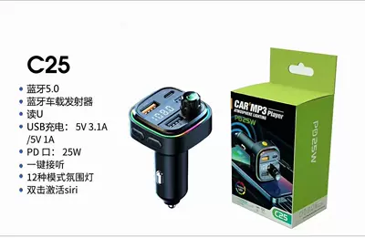 C25 Car Bluetooth Mp3 Music Player Fm Transmitter Multi-Function Mobile Phone Charger Pd25W Fast Charging (FM Modulyator) - c25-pd25w