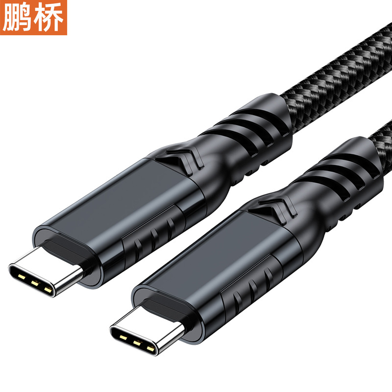 データケーブル type-ctocUSB3.2 オス - オス 20gbps 伝送 8K スクリーン投影ケーブル PD240W5A 高速充電ケーブル|undefined