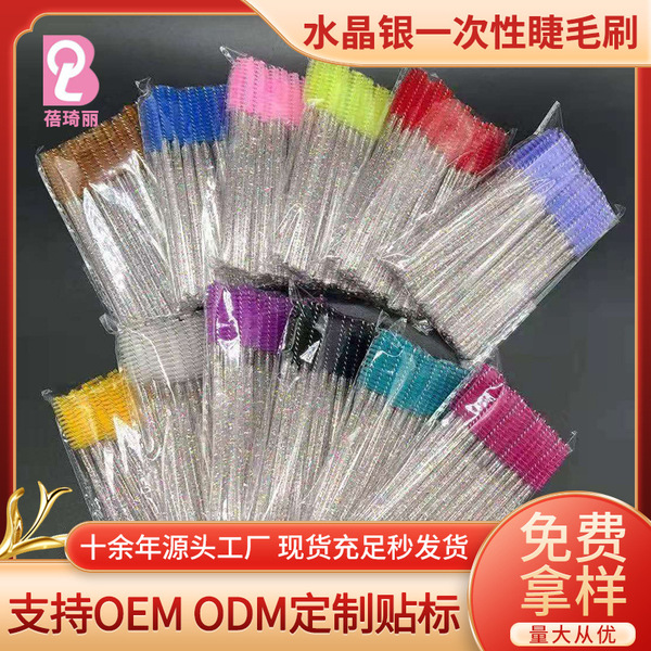 Disposable nylon curly brush for eyelashes
