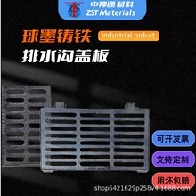 īTFˮˮС^܇ͣ܇ˮw幤Sl