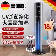 �羳���ʽ��������������ʪ�����ܼ�ʪ�����þ��������и�������