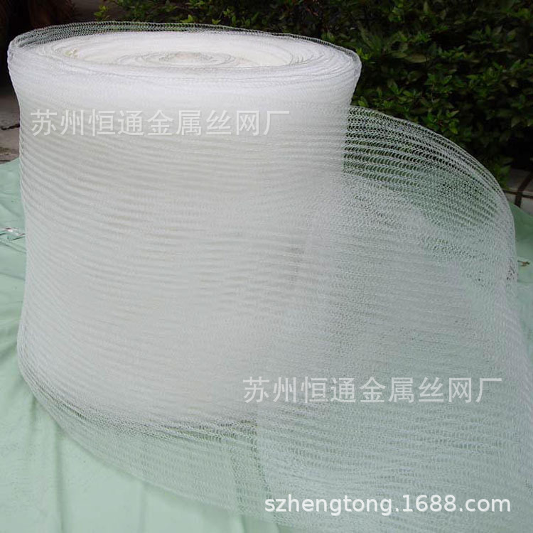 供应PP丝网
