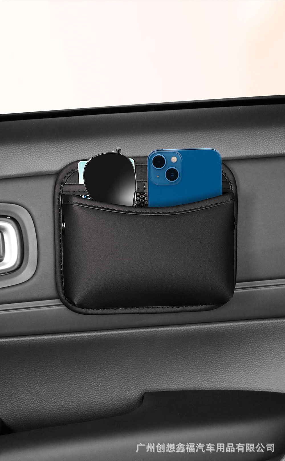Car Storage Box Mobile Phone Storage Box Storage Bag Car Net Bag Hanging Bag Car Door Storage Box Leather Interior Supplies