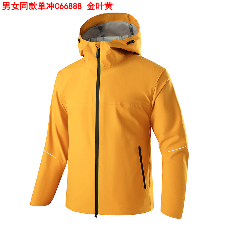 男女款三防冲锋衣春秋季户外无缝全压胶防风防水登山服外套C66888|undefined
