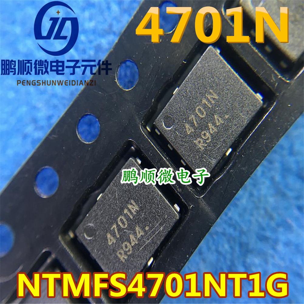 NTMFS4701NT1G 4701N SOIC-8 F 原装进口 现货