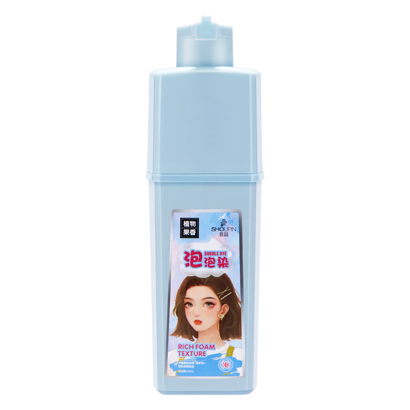 Plant bubble hair dye wholesale chestnut brown pure fragrance blue-black dye cream lazy white to black hair dye cream