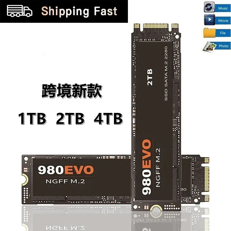 Cross-border foreign trade M.2 solid state drive SSD1TB 512G desktop laptop desktop universal high-speed in stock