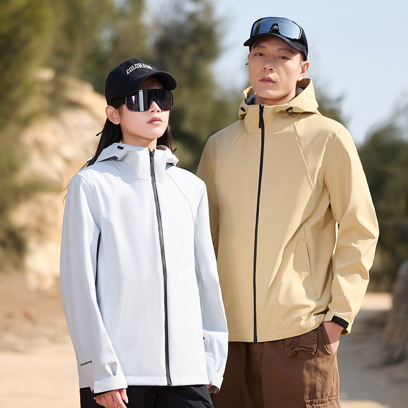High-Quality New Spring Couple's Jackets, Men's and Women's Outdoor Windproof and Waterproof Hardshell Jackets, Group Purchase Workwear High-Quality New Spring Couple's Jackets, Men's and Women's Outdoor Windproof and Waterproof Hardshell Jackets, Group Purchase Workwear