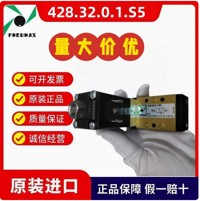 微信图片_20250430141134