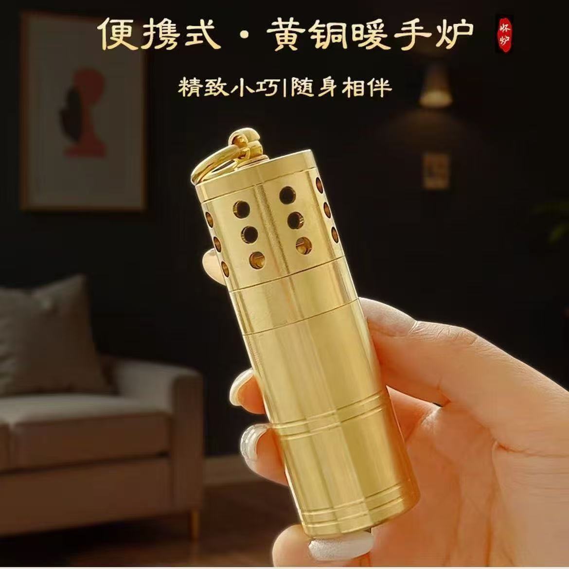 [Brass Hand Warmer] Temperature-Controlled Constant Temperature Hand Warmer for Little Boys, a Complete Set of Brass Hand Warmers with Homemade Temperature Control