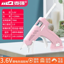 3.6V�늟����z���ֹ��z�����z��7mm�z��DIY�z���z�����C�z��