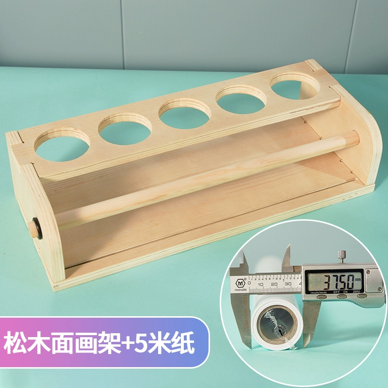 Children's table storage system, toilet paper, drawing paper, scroll for kindergarten, drawing apron, set