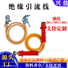 �^������ �p���^������ 10kV������I�߉����b���� �^���R�r����
