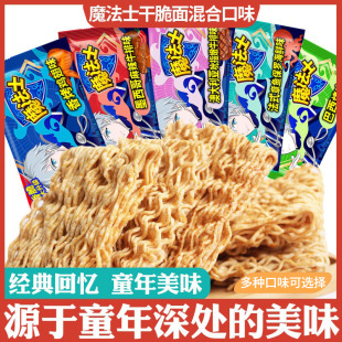 ħ��ʿ�ɴ���48���������l�ɳԷ�������f��ʳһ�����l