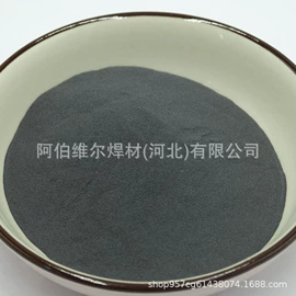 焊丝;焊条;其他金属粉末