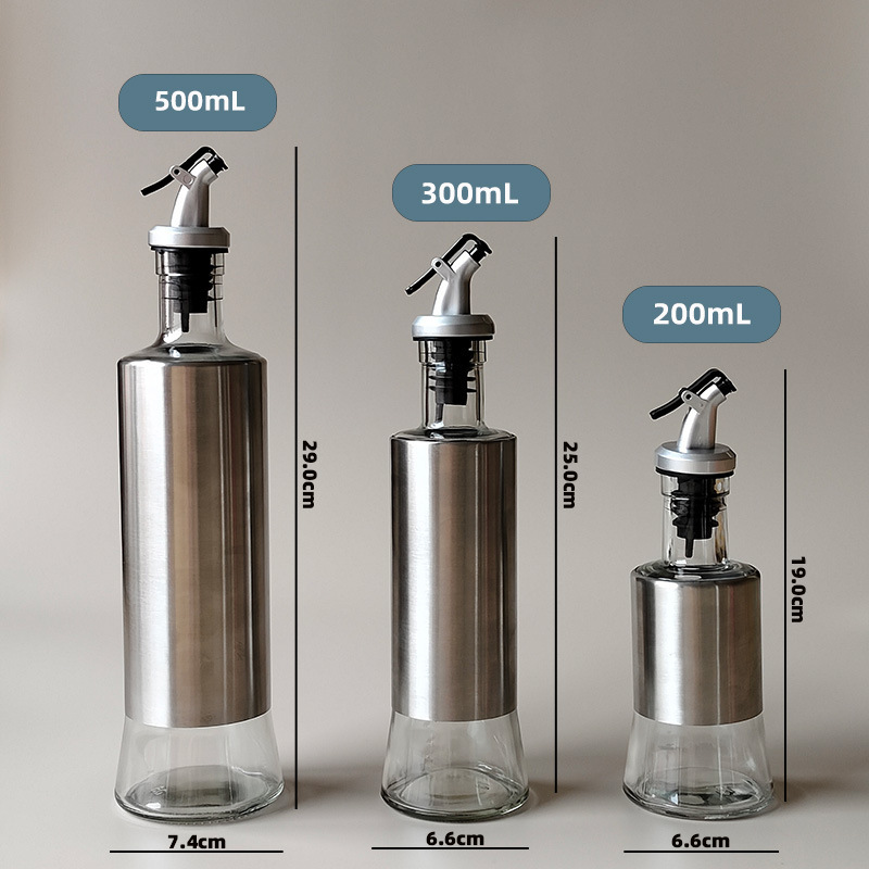 厨房餐饮店不锈钢玻璃油瓶可控量防漏醋瓶酱油壶大容量家用调料瓶