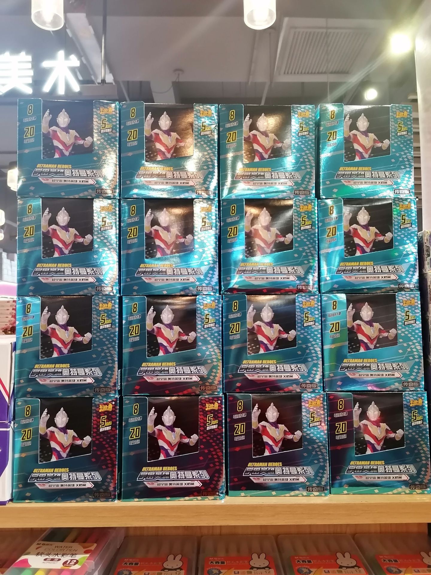 0d6ac27a7d509f6b25b5dc6933786a