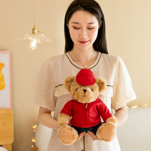 车标小熊玩偶可爱娃娃大众本田礼品毛绒泰迪小熊LOGO汽车4s店玩具