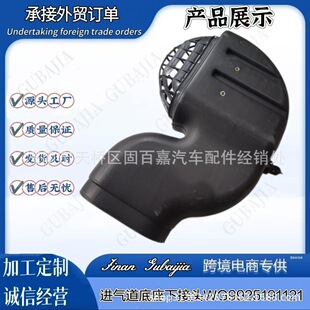 HOWO��������T7H�M��������½��^WG9925191121