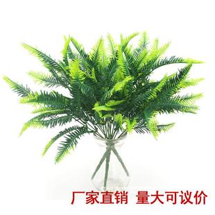 ]ֲķֲ 7ˮϼٲݲ˹ ާ