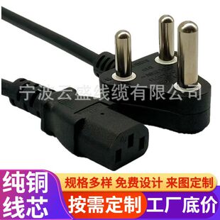 ��Ҏ�����Դ����о��ʽ�Ę˲��^�Դ��SAA�J�C��Ҏ���L�~о늾�