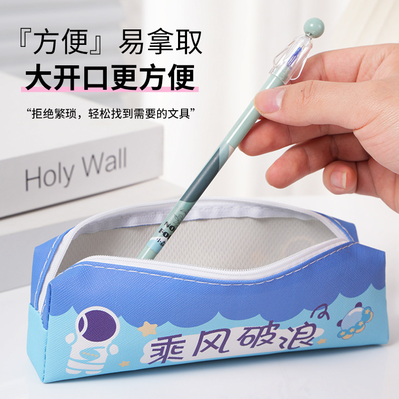 Inspirational text pencil bag for primary school students with high appearance storage bags, large capacity pencil box ins niche dirt-resistant pencil bags