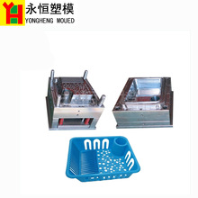 ���Ͽ��ۯB�߲�ˮ���@ģ�� ����ϴ�˻@ע��ģ�� �ռ{�@�_ģ����