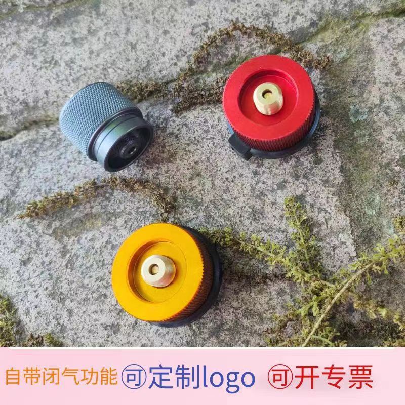Outdoor camping stove head gas tank adapter Mapp gas tank adapter American standard adapter