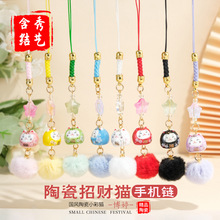 ���������èëë���ֻ��Ҽ�ƴɫè���в��ɸ����γ����ֻ�������