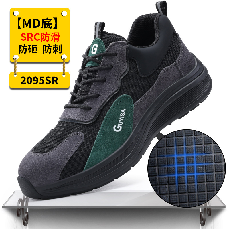 Zapatos de trabajo transpirables para hombres anti-golpe anti-perforación cabeza de acero zapatos de trabajo resistentes al desgaste de verano cómodos y seguros zapatos antiestáticos al por mayor
