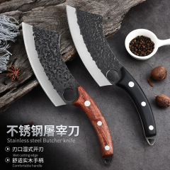 Forged Hammer Pattern Meat Cleaver Stainless Steel Slaughter Knife Household Kitchen Knife Beef and Sheep Carving Sharp Knife Outdoor Curved Knife Boning Knife
